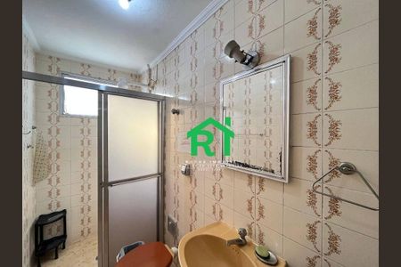 6_photo/94d1ffdb93.faa1386d7e986b79-ATLAS-0b67680c-3008-445d-9bba-9bcb3bafa30c.jpg de apartamento à venda com 2 quartos, 53m² em Jardim Ana Maria, Guarujá