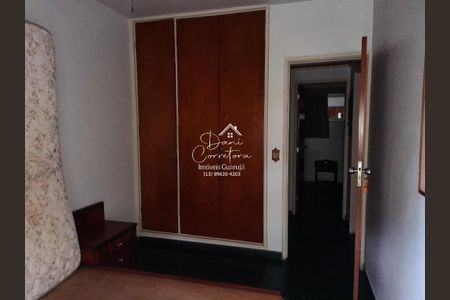 15_photo/94d1ffdbab.856a16712350a3a6-ATLAS-15bbb9b9-53b7-4826-9696-a78514c8daa8.jpg de apartamento à venda com 4 quartos, 120m² em Jardim Praiano, Guarujá