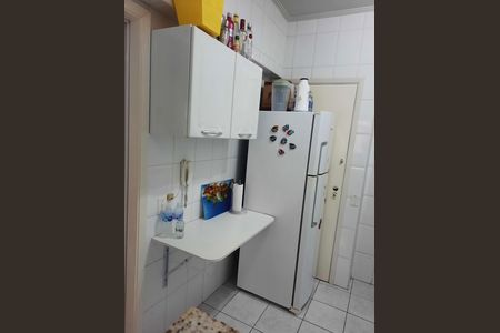 4_photo/94d1ffdbc7.d4cd3ef4a562316a-ATLAS-c05424a5-74f0-4e89-8ee4-e5a284ea89a2.jpg de apartamento à venda com 2 quartos, 62m² em Enseada I, Guarujá