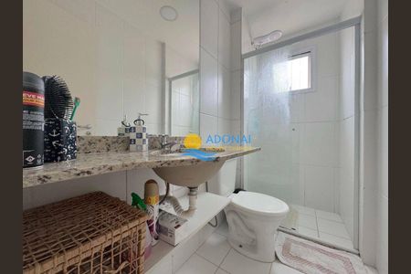 3_photo/94d1ffdbdd.689cccafd3d61540-ATLAS-1e0acf8c-7d1d-4458-b2be-8f96c8a280b8.jpg de apartamento à venda com 3 quartos, 103m² em Jardim Praiano, Guarujá