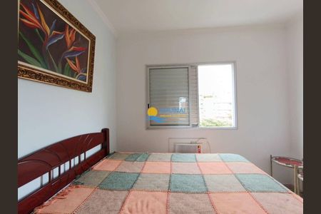 11_photo/94d1ffdbf3.7030aca434eb07e9-ATLAS-c11ec9bf-3c1e-413a-92e3-0f1f04e6dae8.jpg de apartamento à venda com 3 quartos, 90m² em Jardim Belmar, Guarujá