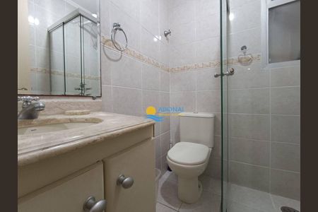 12_photo/94d1ffdc3f.9fa65425ab3001af-ATLAS-5e069e8e-2e7b-47f1-a6bc-d82b815be9e6.jpg de apartamento à venda com 3 quartos, 100m² em Jardim das Conchas, Guarujá