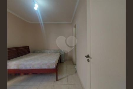 10_photo/94d1ffdc3f.f2bfaed4af7a5e8b-ATLAS-0ee81842-3202-4871-a7c9-ca1a4332f6d4.jpg de apartamento à venda com 3 quartos, 135m² em Jardim das Conchas, Guarujá