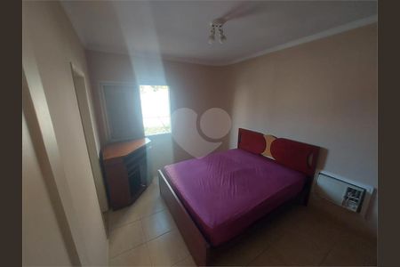 7_photo/94d1ffdc3f.f2bfaed4af7a5e8b-ATLAS-e6f5ed0e-cea0-4bf2-9c5d-f1dac6b888ed.jpg de apartamento à venda com 3 quartos, 135m² em Jardim das Conchas, Guarujá