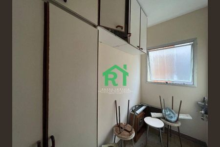 3_photo/94d1ffdc6b.b951e80f3d135ddb-ATLAS-9d467290-378e-4bb5-bb6d-e16d44dc0b4e.jpg de apartamento à venda com 3 quartos, 90m² em Jardim das Conchas, Guarujá