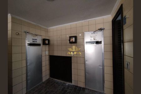 11_photo/94d1ffdc73.58506769bdfd2446-ATLAS-342650a2-6e66-4e97-a30a-6ed14dda1ca1.jpg de apartamento à venda com 2 quartos, 87m² em Jardim Santa Genoveva, Guarujá