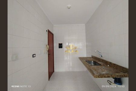 2_photo/94d1ffdc73.58506769bdfd2446-ATLAS-86cd0a65-fd78-464c-86ec-a54b1cddb870.jpg de apartamento à venda com 2 quartos, 87m² em Jardim Santa Genoveva, Guarujá