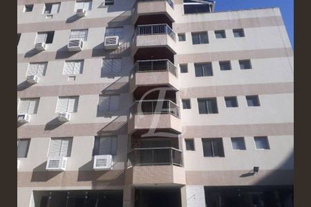 2_photo/94d1ffdc93.d55332a527cc48a7-ATLAS-4ba35ff9-efaf-4101-bd61-2930fdd99093.jpg de apartamento à venda com 2 quartos, 80m² em Jardim Santa Genoveva, Guarujá