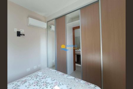 12_photo/94d1ffdc9f.0e508eb15d97d25d-ATLAS-3868a121-0f41-48a2-a0b2-4f26bcbcf918.jpg de apartamento à venda com 4 quartos, 210m² em Jardim Tres Marias, Guarujá