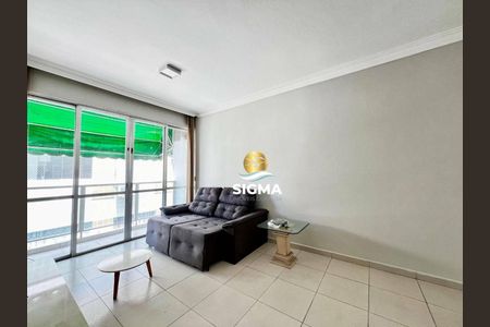 6_photo/94d1ffdcaf.d973897636748859-ATLAS-c4e7abff-ba79-42aa-b398-7658aecb486b.jpg de apartamento à venda com 2 quartos, 76m² em Jardim Belmar, Guarujá