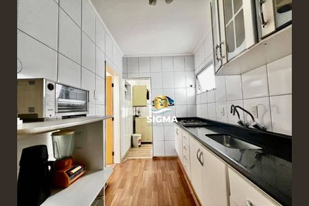 17_photo/94d1ffdcaf.f6642ad41b218c73-ATLAS-59cf59f8-ae5f-4cc3-91b3-d0536ecfa836.jpg de apartamento à venda com 2 quartos, 76m² em Jardim Belmar, Guarujá