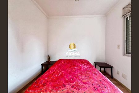 16_photo/94d1ffdcaf.f6642ad41b218c73-ATLAS-7f6dd308-e5ab-458e-8c02-188e61a8d7c4.jpg de apartamento à venda com 2 quartos, 76m² em Jardim Belmar, Guarujá