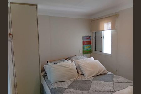 6_photo/94d1ffdcd3.c3f00cfadba54684-ATLAS-2bcc2e61-b961-453d-be20-309d73db420d.jpg de apartamento à venda com 4 quartos, 169m² em Jardim das Conchas, Guarujá