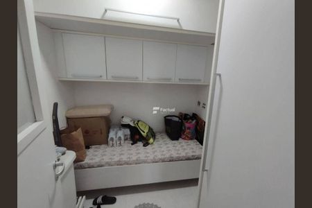 11_photo/94d1ffddab.3ae1529a48ba764e-ATLAS-9be1a395-5df4-4e1b-8cd5-d5668b723e0a.jpg de apartamento à venda com 4 quartos, 171m² em Balneario Cidade Atlantica, Guarujá