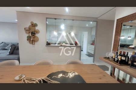 11_photo/94d1ffddab.bf9e176856614c82-ATLAS-6de21c20-5d7f-4a45-b76d-a4c1434cbcb9.jpg de apartamento à venda com 4 quartos, 171m² em Balneario Cidade Atlantica, Guarujá