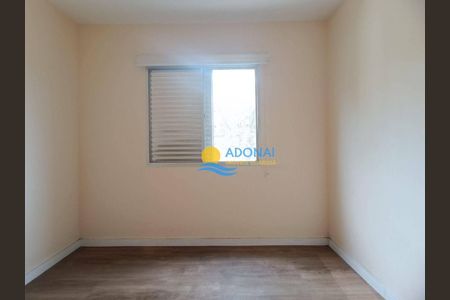 6_photo/94d1ffdde1.2eaf22728abdf189-ATLAS-493a4c7d-87ba-4de7-bf40-720efdea02c4.jpg de apartamento à venda com 2 quartos, 65m² em Balneario Cidade Atlantica, Guarujá