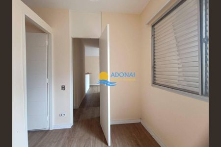 9_photo/94d1ffdde1.2eaf22728abdf189-ATLAS-627c2336-88ef-464f-a8e1-4637b89ba6ad.jpg de apartamento à venda com 2 quartos, 65m² em Balneario Cidade Atlantica, Guarujá