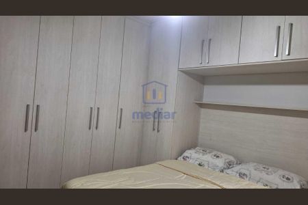 7_photo/94d1ffddef.ab1a0fda4eada23e-ATLAS-d52a3465-465d-428d-b731-4b7019c5965f.jpg de apartamento à venda com 2 quartos, 67m² em Jardim Vitoria, Guarujá