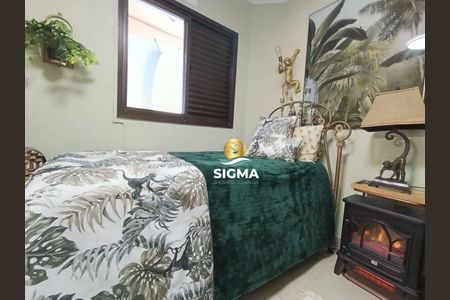 6_photo/94d1ffde0f.cfadbb4e2fdb74e2-ATLAS-aa6f142c-6491-4619-997b-940f66491d8f.jpg de apartamento à venda com 3 quartos, 125m² em Balneario Cidade Atlantica, Guarujá