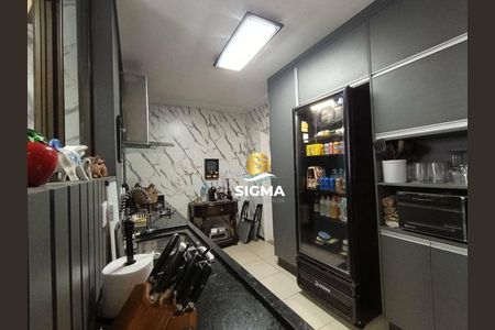 19_photo/94d1ffde0f.cfadbb4e2fdb74e2-ATLAS-ba2d67f5-bdde-4f4a-8bb6-d79a7d9a9957.jpg de apartamento à venda com 3 quartos, 125m² em Balneario Cidade Atlantica, Guarujá