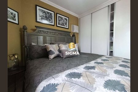 24_photo/94d1ffde0f.cfadbb4e2fdb74e2-ATLAS-c89074dc-fb49-462e-9382-0895c5cb6e7b.jpg de apartamento à venda com 3 quartos, 125m² em Balneario Cidade Atlantica, Guarujá