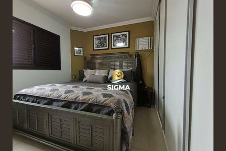 12_photo/94d1ffde0f.cfadbb4e2fdb74e2-ATLAS-e0519493-f132-4806-ad24-aefc582ecfb7.jpg de apartamento à venda com 3 quartos, 125m² em Balneario Cidade Atlantica, Guarujá