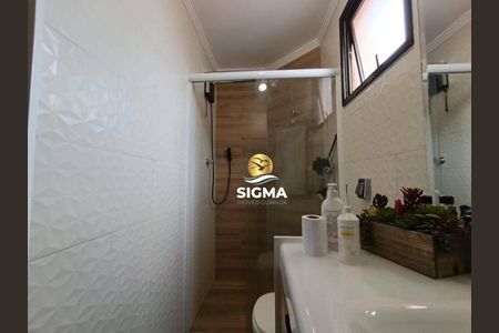 8_photo/94d1ffde0f.cfadbb4e2fdb74e2-ATLAS-ed9ce3f1-e223-4506-b018-0f3b79b2af53.jpg de apartamento à venda com 3 quartos, 125m² em Balneario Cidade Atlantica, Guarujá