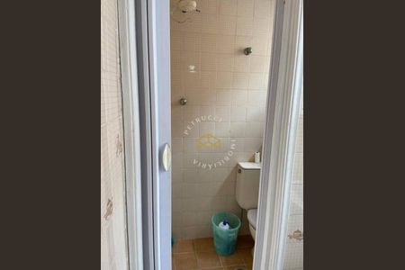 2_photo/94d1ffde13.324ef5ffa1dcd20b-ATLAS-122b71a9-62b0-4bb5-9ef7-44a50da26818.jpg de apartamento à venda com 2 quartos, 75m² em Balneario Cidade Atlantica, Guarujá