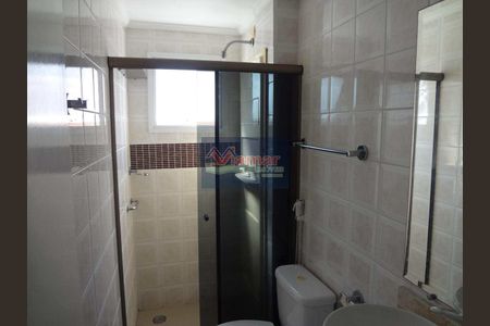 6_photo/94d1ffde3d.ceff8192393c33de-ATLAS-494a03da-7c4b-4f44-813f-8c63da6d716f.jpg de apartamento à venda com 2 quartos, 57m² em Enseada II, Guarujá