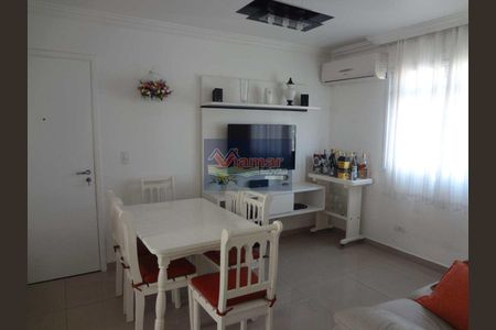 7_photo/94d1ffde3d.ceff8192393c33de-ATLAS-83eeb98a-0631-489b-880e-7afa1e1c2e36.jpg de apartamento à venda com 2 quartos, 57m² em Enseada II, Guarujá