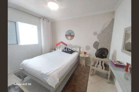 26_photo/94d1ffde4f.4f01e810a805cb87-ATLAS-7c54da2e-97dd-405d-b02c-58d43e537843.jpg de casa à venda com 5 quartos, 364m² em Enseada, Guarujá