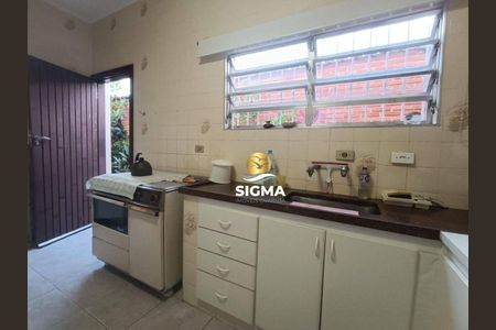 7_photo/94d1ffdfbb.4909862b8c1c38b1-ATLAS-bb75bf6d-ad42-472f-a346-50c314e4dfa5.jpg de casa à venda com 3 quartos, 180m² em Balneario Cidade Atlantica, Guarujá