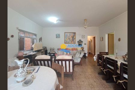 4_photo/94d1ffdfbb.9845a183adc4e21d-ATLAS-d2b68b7f-1387-4740-94bf-c627c9a9775c.jpg de casa à venda com 3 quartos, 180m² em Balneario Cidade Atlantica, Guarujá