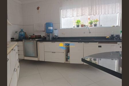 45_photo/94d1ffdfbd.1c5ee5b12bdcf8f7-ATLAS-b5088e04-6556-4430-9a8c-2ce8fcbca5cb.jpg de casa à venda com 4 quartos, 357m² em Jardim Belmar, Guarujá