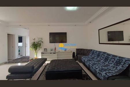 10_photo/94d1ffdfbd.1c5ee5b12bdcf8f7-ATLAS-d4f1ae8c-765c-4753-883f-b58d42be42e6.jpg de casa à venda com 4 quartos, 357m² em Jardim Belmar, Guarujá