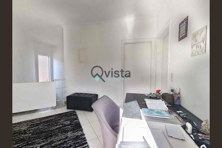 9_photo/94d1ffdfc3.ceff8192393c33de-ATLAS-32c1a3ba-f7e2-4c16-80d8-353d48b5bd2d.jpg de casa à venda com 4 quartos, 178m² em Enseada I, Guarujá