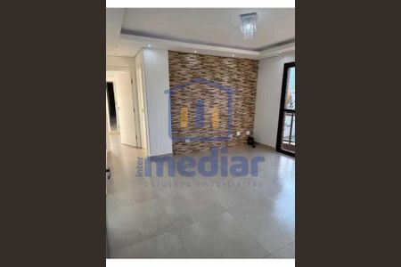 6_photo/94d1ffe09b.59abdc00308a7dc6-ATLAS-75f99f38-d066-4e32-9d09-fc6c2ccffe6f.jpg de apartamento à venda com 2 quartos, 60m² em Balneario Cidade Atlantica, Guarujá