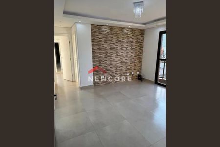 7_photo/94d1ffe09b.59abdc00308a7dc6-ATLAS-77df4806-e016-4072-a2bc-c2831cca02c9.jpg de apartamento à venda com 2 quartos, 60m² em Balneario Cidade Atlantica, Guarujá