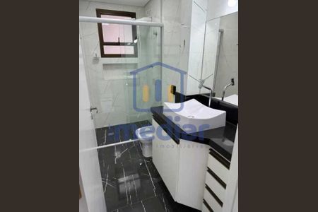 8_photo/94d1ffe09b.59abdc00308a7dc6-ATLAS-b5e4dee9-7741-4420-9ddf-978f104b9e96.jpg de apartamento à venda com 2 quartos, 60m² em Balneario Cidade Atlantica, Guarujá