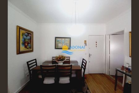 5_photo/94d1ffe0a7.747526c42817ec6a-ATLAS-cb9a87ef-04bd-4070-b5ed-7dc2d00692c8.jpg de apartamento à venda com 2 quartos, 73m² em Balneario Cidade Atlantica, Guarujá