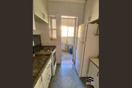 4_photo/94d1ffe0a9.01e58fe0f594459a-ATLAS-2376db0d-c100-43bb-ba29-410a2b48ba7d.jpg de apartamento à venda com 3 quartos, 85m² em Balneario Cidade Atlantica, Guarujá