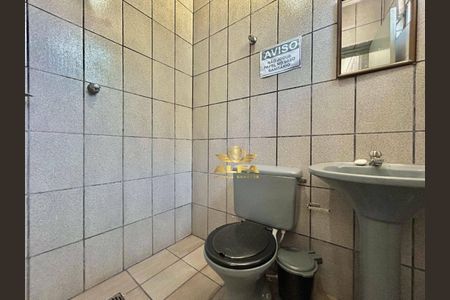 9_photo/94d1ffe0b1.ceff8192393c33de-ATLAS-6d524b0c-b6fb-4d96-a95c-0efd634ead16.jpg de apartamento à venda com 5 quartos, 207m² em Balneario Cidade Atlantica, Guarujá