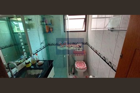 3_photo/94d1ffe0b1.ceff8192393c33de-ATLAS-86f663f4-4ff2-49cb-8d6a-26539f01889c.jpg de apartamento à venda com 3 quartos, 85m² em Balneario Cidade Atlantica, Guarujá