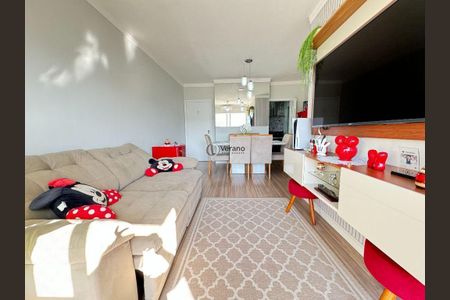 1_photo/94d1ffe0d9.64b3ee7f892ddf1a-ATLAS-0116048e-947e-4dcf-a953-8c082fb20788.jpg de apartamento à venda com 2 quartos, 75m² em Balneario Cidade Atlantica, Guarujá