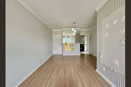 4_photo/94d1ffe0df.108354093890d331-ATLAS-56ea4b5b-b465-4391-992b-b9dc482f3e03.jpg de apartamento à venda com 2 quartos, 80m² em Balneario Cidade Atlantica, Guarujá