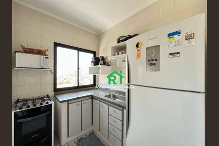 4_photo/94d1ffe153.fbdb52e1e52ebd28-ATLAS-5921d5d6-e1fe-49c1-8dd8-01812081132f.jpg de apartamento à venda com 3 quartos, 100m² em Balneario Cidade Atlantica, Guarujá