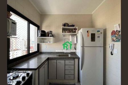 1_photo/94d1ffe153.fbdb52e1e52ebd28-ATLAS-c7e4e6e4-2691-4a61-9f49-9c0dd2c1bd0b.jpg de apartamento à venda com 3 quartos, 100m² em Balneario Cidade Atlantica, Guarujá