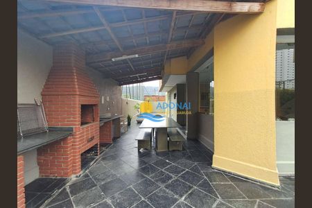 9_photo/94d1ffe16b.6ee54f060f6dd16e-ATLAS-02b12656-cfaf-44a4-be2d-0fc952ff63f3.jpg de apartamento à venda com 2 quartos, 75m² em Balneario Cidade Atlantica, Guarujá