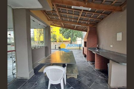 3_photo/94d1ffe16b.6ee54f060f6dd16e-ATLAS-151b458e-6a00-40f6-8d1a-4b6a0dfed6b9.jpg de apartamento à venda com 2 quartos, 75m² em Balneario Cidade Atlantica, Guarujá