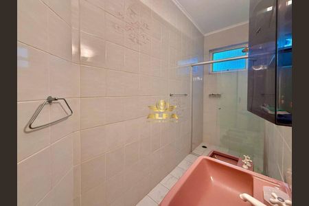 13_photo/94d1ffe38f.fda7d7d9ca6e44af-ATLAS-ea77b07b-9a01-4a8a-bf7f-000ef30eb085.jpg de apartamento à venda com 4 quartos, 200m² em Balneario Guarujá, Guarujá